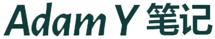 Adam Y笔记